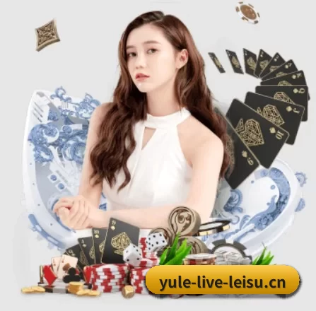 雷速体育 APP